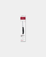 Custom ergonomic steak knife set Victorinox 11 cm - 1