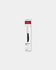Custom stainless steel kitchen knife set Victorinox 6 pcs - Black