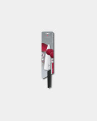 Custom 20 cm chef knife Victorinox - 2