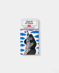 Customizable Original Chocolate Bar - 4