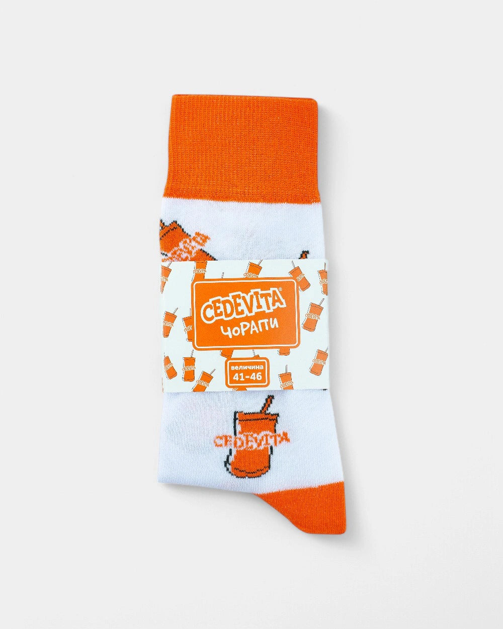 Customizable Socks - 33